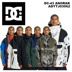 DC ディーシー ウェア DC-43 ANORAK ADYTJ03062 23-24(2024)モデル ジャケット