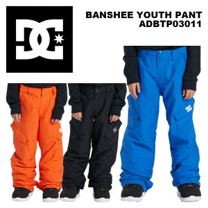 DC fB[V[ EFA BANSHEE YOUTH PANT ADBTP03011 23-24(2024)f pc