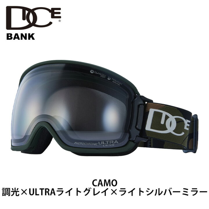 DICE スノーゴーグル BANK CAMO｜ゴーグル
