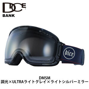 DICE BANK BK34570の人気商品・通販・価格比較 - 価格.com 