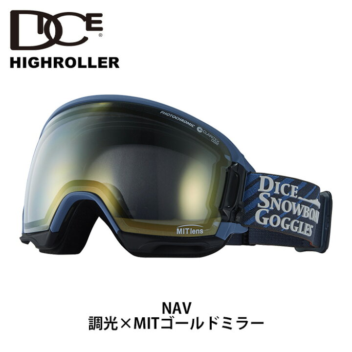 楽天市場】【HR35194NAV】DICE ダイス ゴーグル HIGHROLLER NAV 調光 