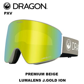 DRAGON ドラゴン ゴーグル PXV PREMIUM BEIGE LUMALENS J.GOLD ION 23-24 モデル【返品交換不可商品】