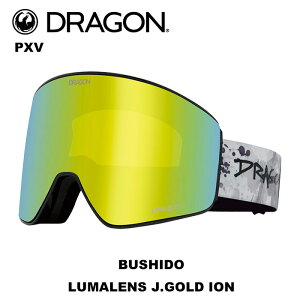 ドラゴン PXV (スキー・スノボー用ゴーグル) 価格比較 - 価格.com