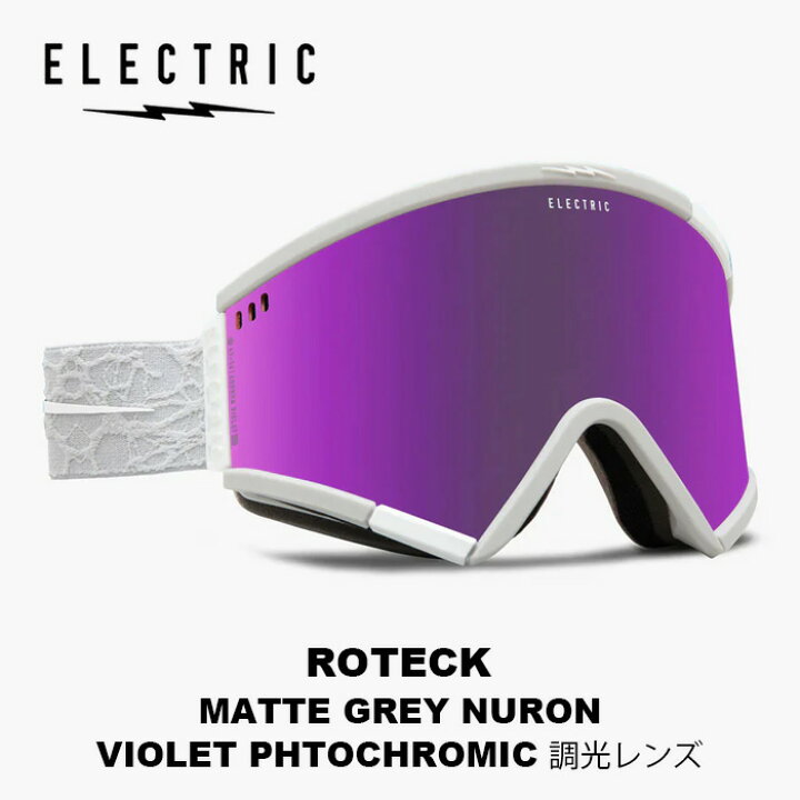 楽天市場】ELECTRIC エレクトリック ゴーグル ROTECK MATTE GREY NURON  