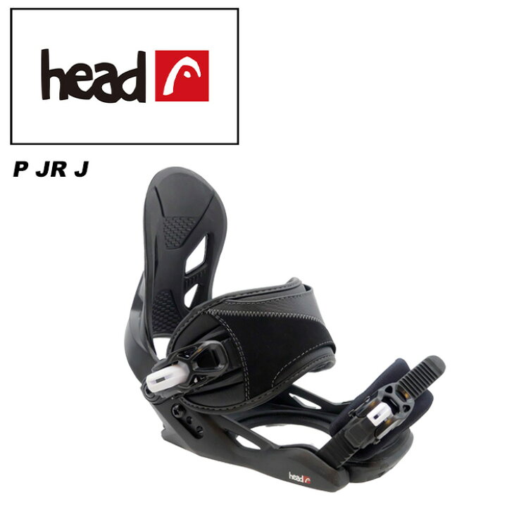 楽天市場】子供用 HEAD ヘッド スノーボード ビンディング P JR J 23 