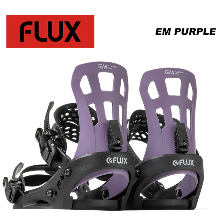 楽天市場】FLUX フラックス スノーボード ビンディング EM PURPLE 23 
