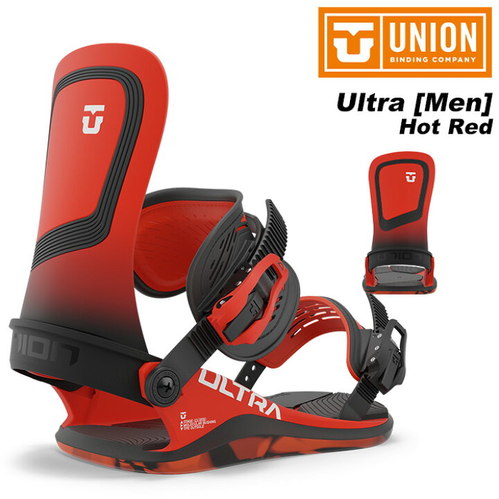 楽天市場】UNION ユニオン スノーボード ビンディング Ultra [Men] Hot  