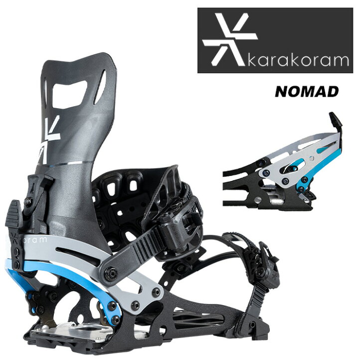 Karakoram 逆巻き prime X 23-24モデル