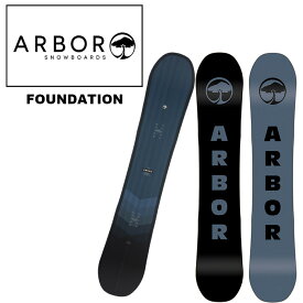 ARBOR アーバー スノーボード 板 FOUNDATION 23-24 モデル
