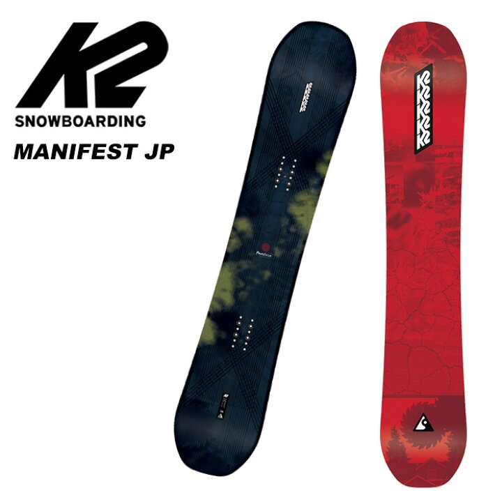 楽天市場】K2 ケーツー スノーボード 板 MANIFEST JP 23-24 モデル : F  