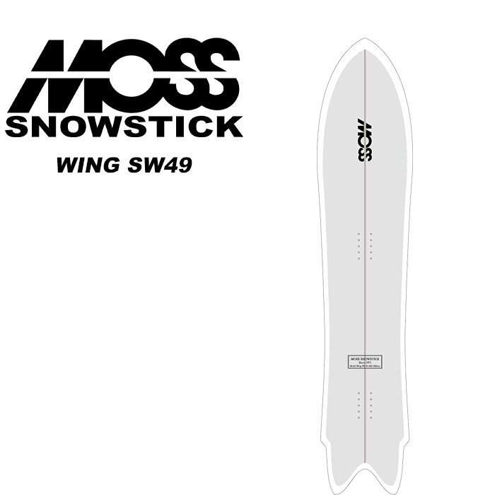 MOSS SNOWSTICK モススノースティック スノーボード 板 WING-SW 49 23-24 モデル | F.JANCK　楽天市場店