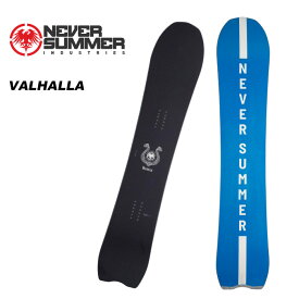 NEVER SUMMER ネバーサマー スノーボード 板 VALHALLA 23-24 モデル