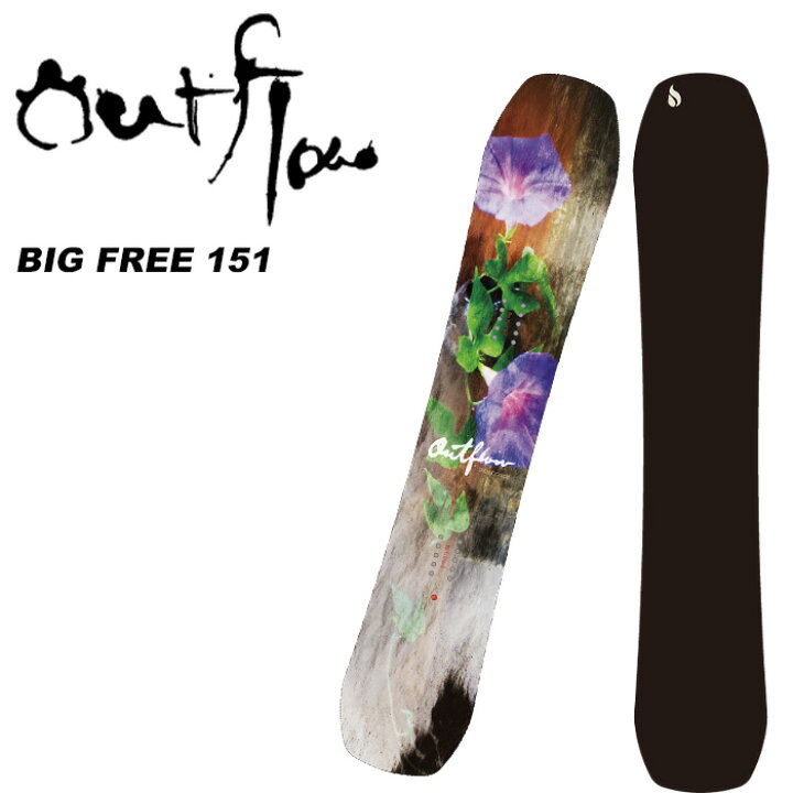 楽天市場】OUTFLOW アウトフロー スノーボード 板 BIG FREE 151 23-24 