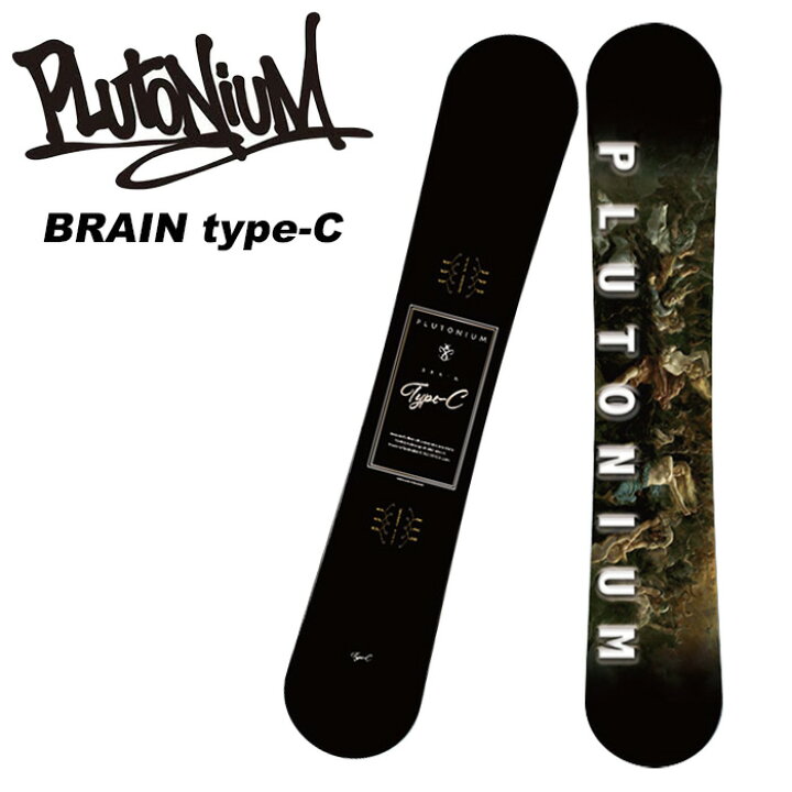 楽天市場】PLUTONIUM プルトニウム スノーボード 板 BRAIN type-C 23 