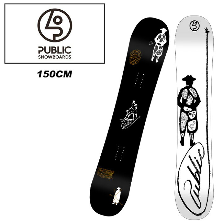 楽天市場】PUBLIC パブリック スノーボード 板 STATEMENT 23-24 モデル 