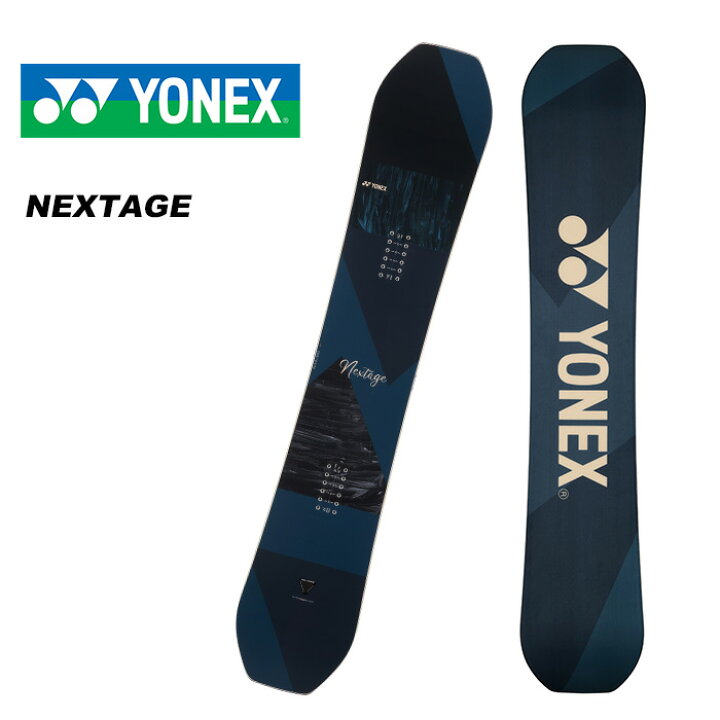 楽天市場】YONEX ヨネックス スノーボード 板 NEXTAGE 23-24 モデル 