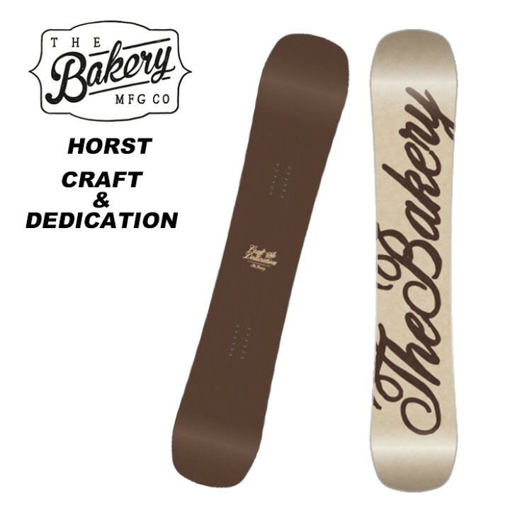 The Bakery ザベーカリー スノーボード 板 MARY JANE PIZZA VERY GUTI  