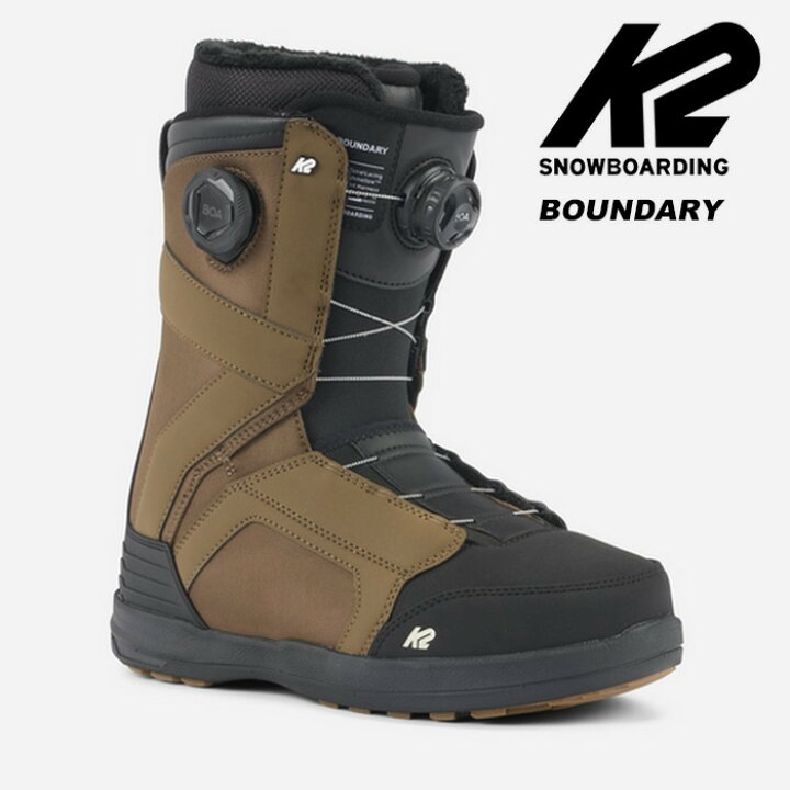 楽天市場】K2 ケーツー スノーボード ブーツ BOUNDARY BROWN 23-24 