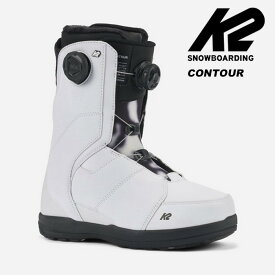 K2 ケーツー スノーボード ブーツ CONTOUR WHITE 5 23-24 モデル レディース