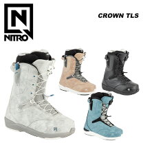 楽天市場】nitro crown tls（スポーツ・アウトドア）の通販 
