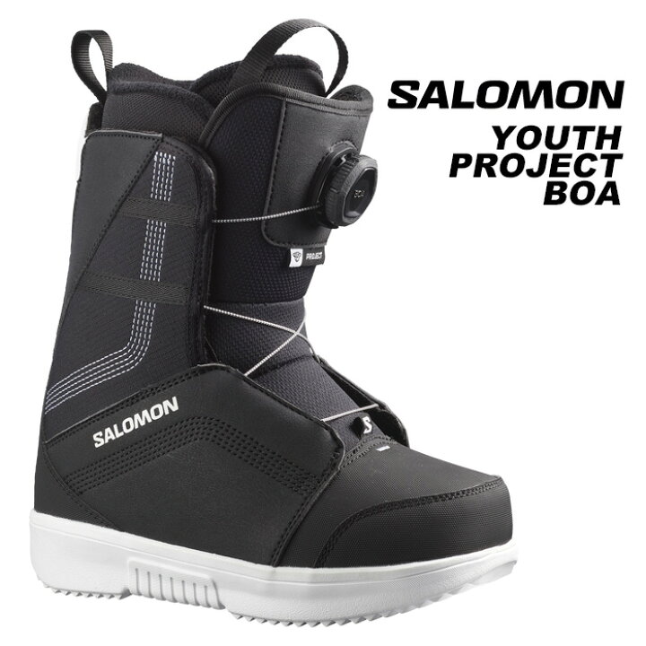 楽天市場】SALOMON サロモン スノーボード ブーツ YOUTH PROJECT BOA  