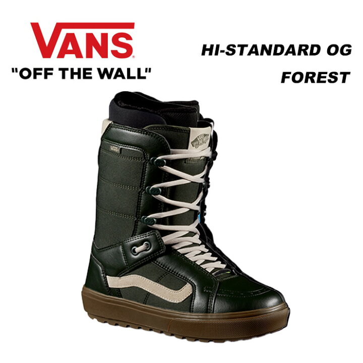 楽天市場】VANS バンズ スノーボード ブーツ MEN