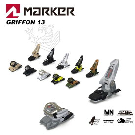 MARKER マーカー スキー ビンディング GRIFFON 13（解放値 4.0-13.0）23-24 モデル 【単品販売不可】