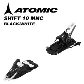 ATOMIC アトミック ビンディング SHIFT 10 MNC （解放値 4-10） 23-24 モデル 【単品販売不可】