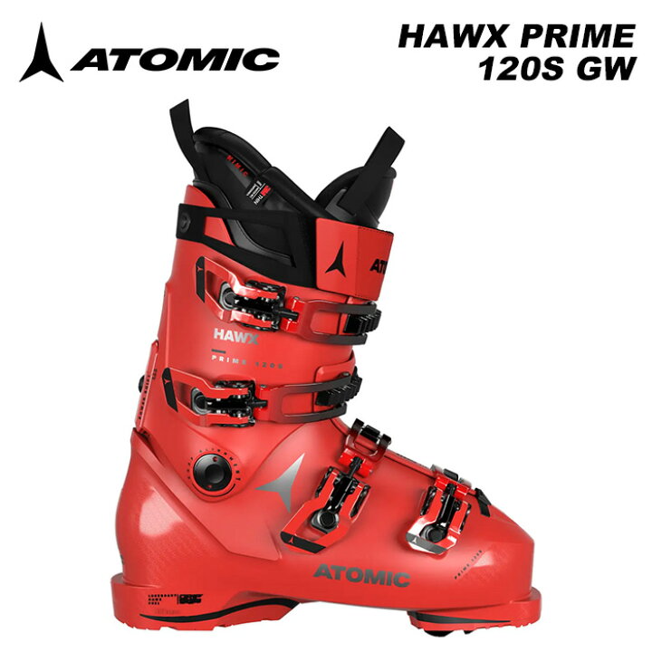 楽天市場】ATOMIC アトミック スキーブーツ HAWX PRIME 120S GW Red 