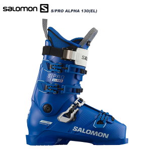 SALOMON サロモン スキーブーツ S/PRO ALPHA 130〔EL〕Race Blue/White 23-24 モデル
