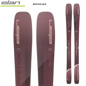 elan エラン スキー板 RIPSTICK 94 W 板単品 23-24 モデル　レディース