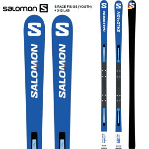 SALOMON サロモン スキー板 S/RACE FIS GS (YOUTH) + X12 LAB ビンディングセット 23-24 モデル