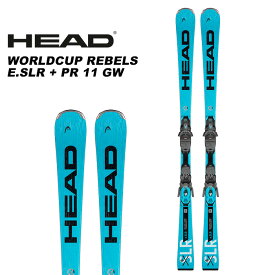 HEAD ヘッド スキー板 WORLDCUP REBELS E.SLR + PR 11 GW ビンディングセット 23-24 モデル