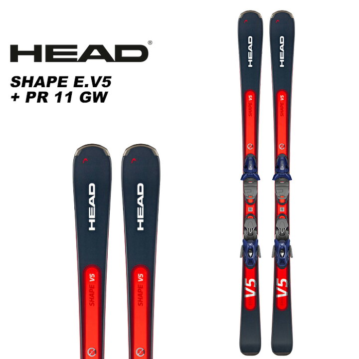楽天市場】HEAD ヘッド スキー板 SHAPE E.V5 + PR 11 GW ビンディング  