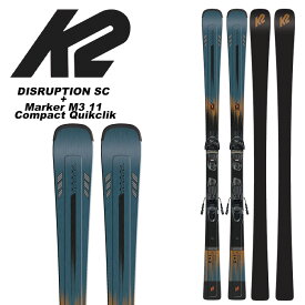 K2 ケーツー スキー板 DISRUPTION SC + Marker M3 11 Compact Quikclik ビンディングセット 23-24 モデル