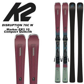 K2 ケーツー スキー板 DISRUPTION 76C W + Marker ER3 10 Compact Quikclik ビンディングセット 23-24 モデル レディース