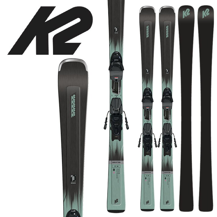 楽天市場】K2 ケーツー スキー板 DISRUPTION 75 W + Marker ERP 10 