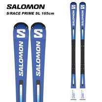 楽天市場】SALOMON 165cm サロモンの通販