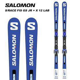 SALOMON サロモン スキー板 S/RACE FIS GS JR + X 12 LAB ビンディングセット 23-24 モデル
