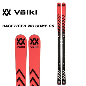 Volkl tHN XL[ RACETIGER WC COMP GS Pi 23-24 f