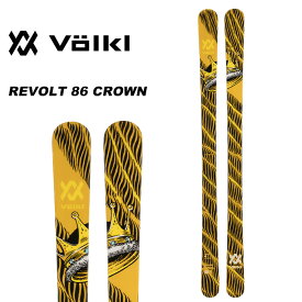 Volkl フォルクル スキー板 REVOLT 86 CROWN 板単品 23-24 モデル