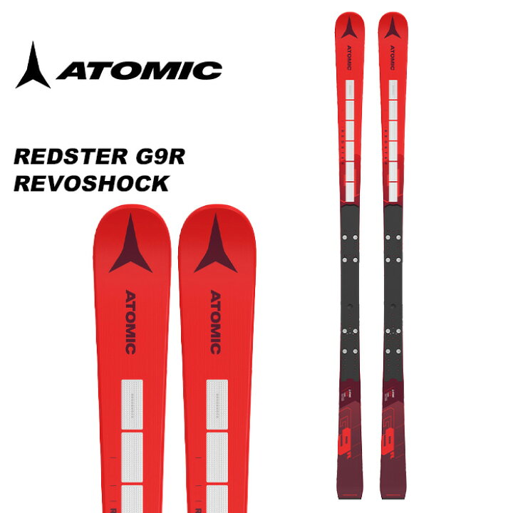 楽天市場】ATOMIC アトミック スキー板 REDSTER G9R REVOSHOCK S 板 