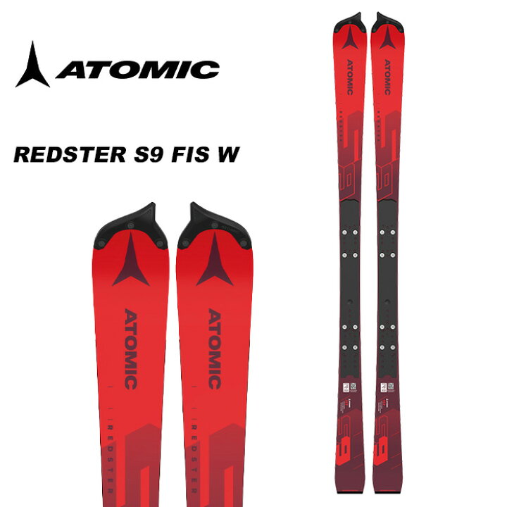 楽天市場】ATOMIC アトミック スキー板 REDSTER S9 FIS W 板単品 23-24 