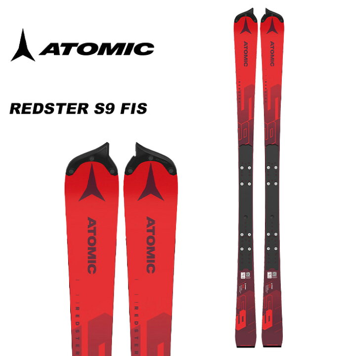 楽天市場】ATOMIC アトミック スキー板 REDSTER S9 FIS 板単品 23-24 