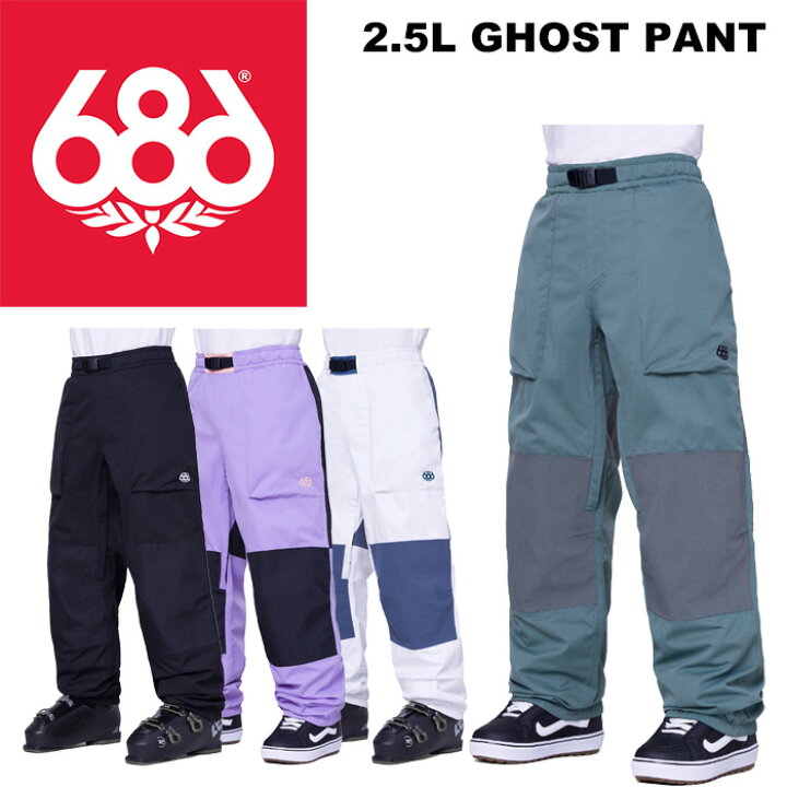 楽天市場】686 シックスエイトシックス ウェア 2.5L GHOST PANT 23-24 