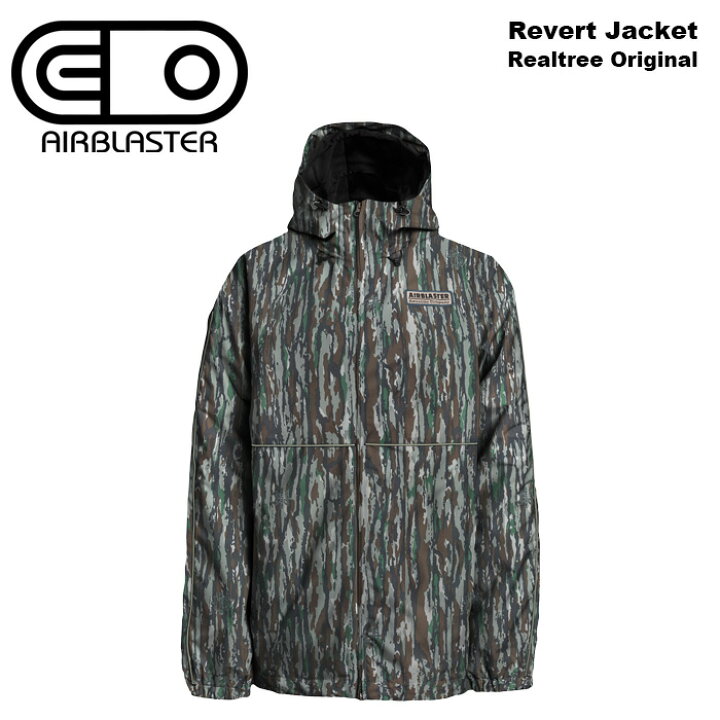 楽天市場】AIRBLASTER エアブラスター ウエア Revert Jacket Realtree 