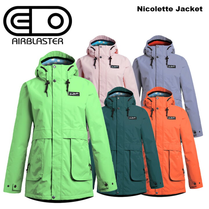 楽天市場】AIRBLASTER エアブラスター ウエア Nicolette Jacket 23-24 
