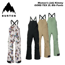 BURTON バートン ウェア Women's [ak] Kimmy GORE-TEX 2L Bib Pants 23-24(2024)モデル レディース パンツ