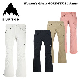 BURTON バートン ウェア Women's Gloria GORE-TEX 2L Pants 23-24(2024)モデル レディース パンツ