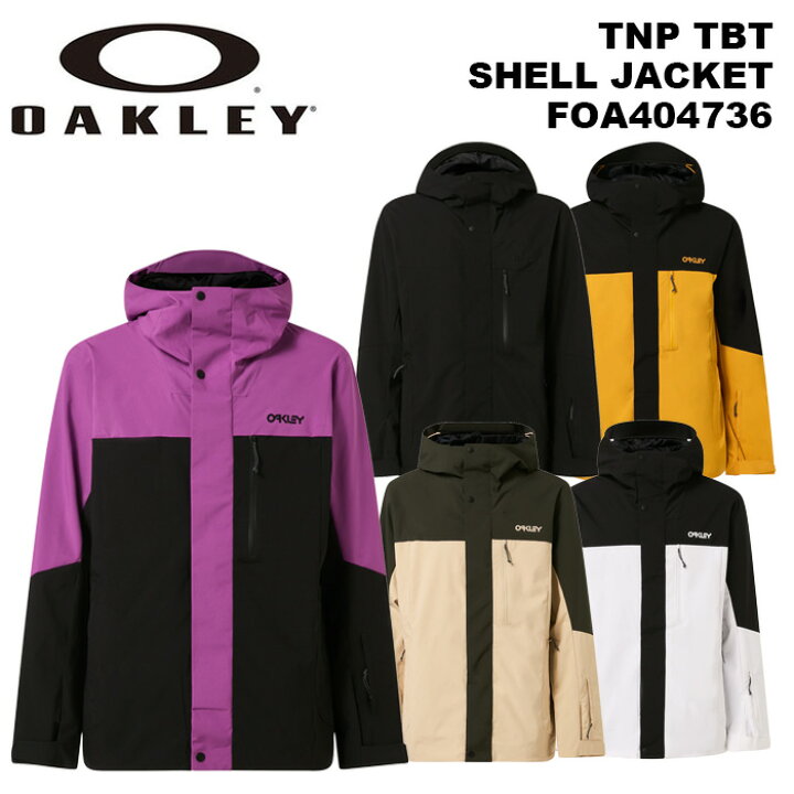 楽天市場】OAKLEY オークリー ウェア TNP TBT SHELL JACKET FOA404736 